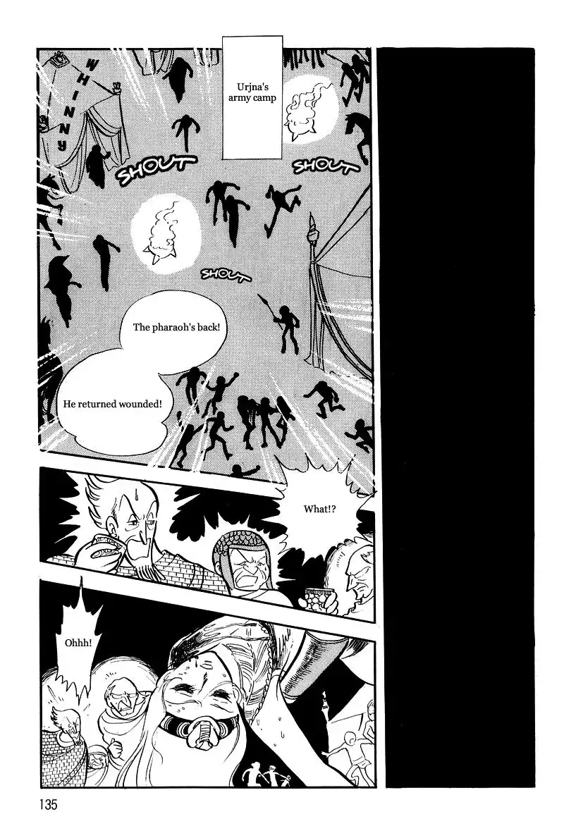 Pharaoh no Haka Chapter 9 29